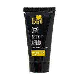 Гель-лубрикант StimuLove light для мягкой стимуляции возбуждения - 25 гр.