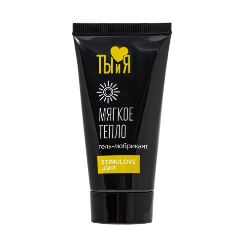 Гель-лубрикант StimuLove light для мягкой стимуляции возбуждения - 25 гр.