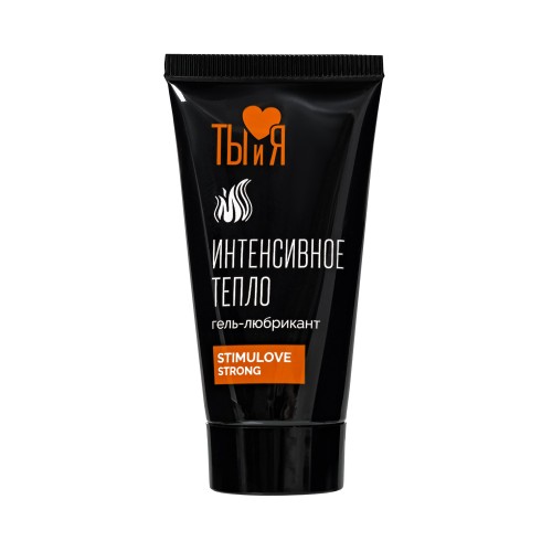 Гель-лубрикант StimuLove strong для усиления возбуждения - 25 гр.
