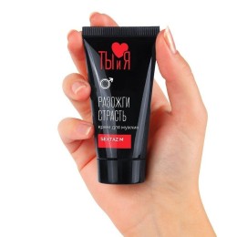 Крем Sextaz-m с возбуждающим эффектом для мужчин - 25 гр.