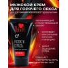Крем Sextaz-m с возбуждающим эффектом для мужчин - 25 гр.