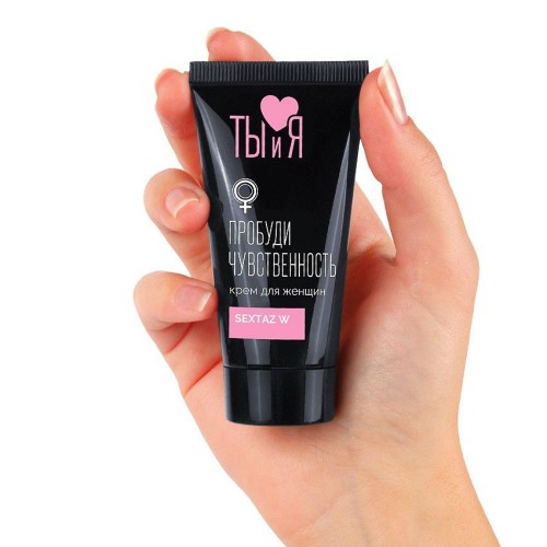 Крем для женщин Sextaz-W с возбуждающим эффектом - 25 гр.