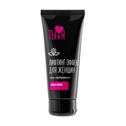 Гель-лубрикант MiniMini с сужающим эффектом - 50 гр.