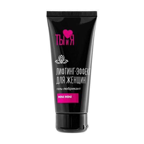 Гель-лубрикант MiniMini с сужающим эффектом - 50 гр.