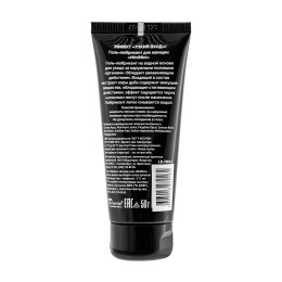 Гель-лубрикант MiniMini с сужающим эффектом - 50 гр.