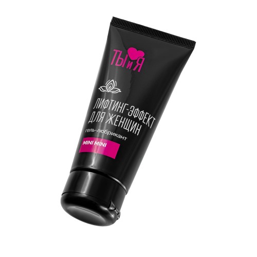 Гель-лубрикант MiniMini с сужающим эффектом - 50 гр.