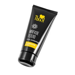 Стимулирующий гель-лубрикант StimuLove light - 50 гр.