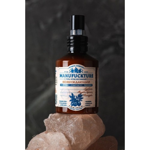 Возбуждающий гель-крем для мужчин - 50 мл.