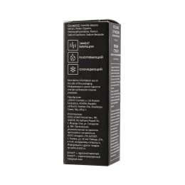 Гель с эффектом вибрации Volcano Of Passion со вкусом персика и маракуйи - 25 мл.