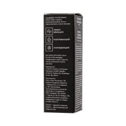 Гель с эффектом вибрации Volcano Of Passion со вкусом манго - 25 мл.