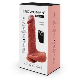 Телесный вибратор-ротатор с нагревом, возвратно-поступательными движениями и пультом ДУ - 22 см.