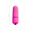 Розовая вибропуля A-Toys Alli - 5,5 см.