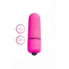 Розовая вибропуля A-Toys Alli - 5,5 см.