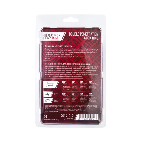 Красная насадка на пенис для двойного проникновения - 19,5 см.