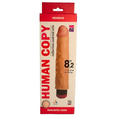 Телесный вибромассажёр HUMAN COPY 8,2  - 21,6 см.