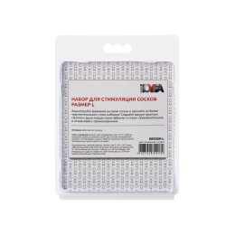 Набор для стимуляции сосков Nipple Pump Set - Size L