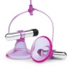 Вибропомпы для сосков Vibrating Nipple Suckers with Quick Release