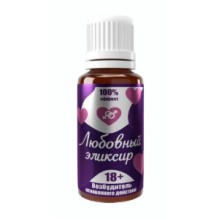 Возбуждающие средства (не БАДы)